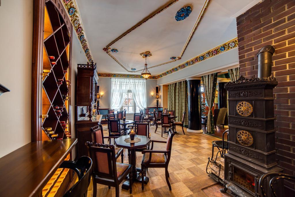 Malopolanka & Spa Krynica-Zdrój Extérieur photo