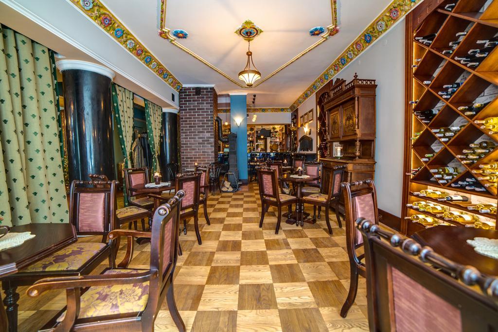 Malopolanka & Spa Krynica-Zdrój Extérieur photo