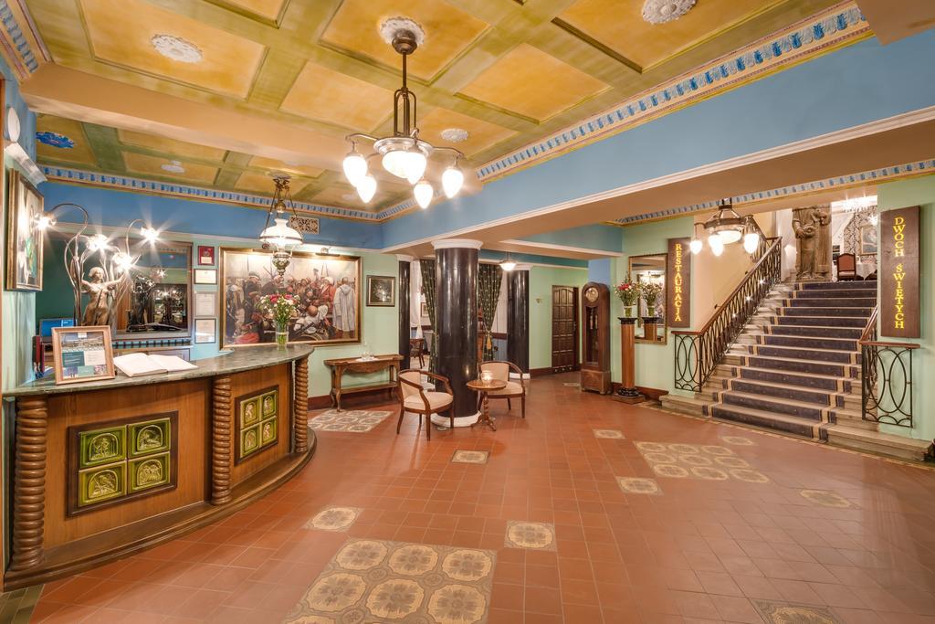 Malopolanka & Spa Krynica-Zdrój Extérieur photo